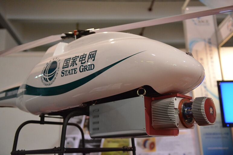 Our New Product GL-70 at Shanghai UAV show !